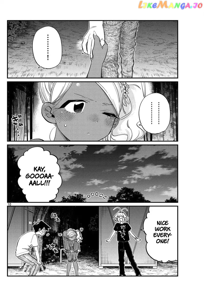 Komi Can